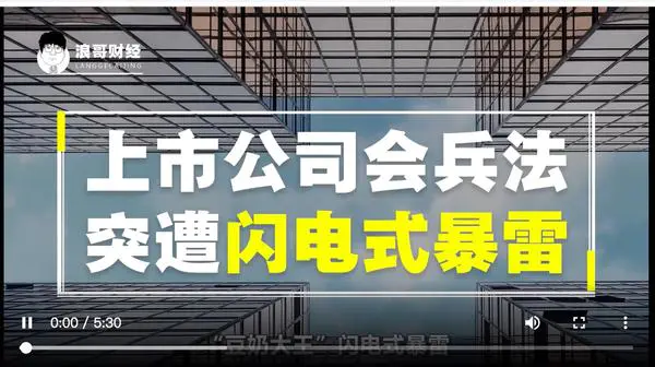 头图